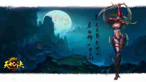 深水危机来袭！《星际战甲》让动作射击更刺激